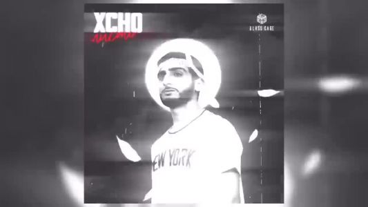 Xcho - Листок